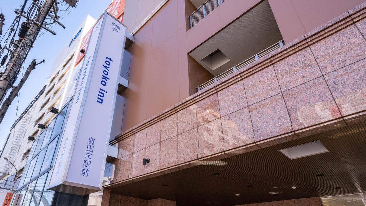Toyoko Inn Toyota Shi Ekimae Экстерьер фото