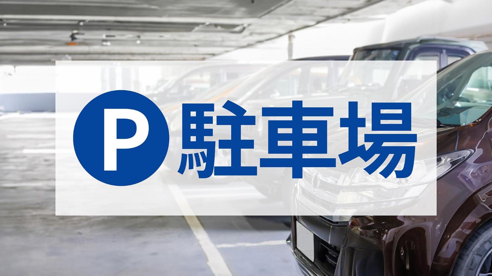 Toyoko Inn Toyota Shi Ekimae Экстерьер фото